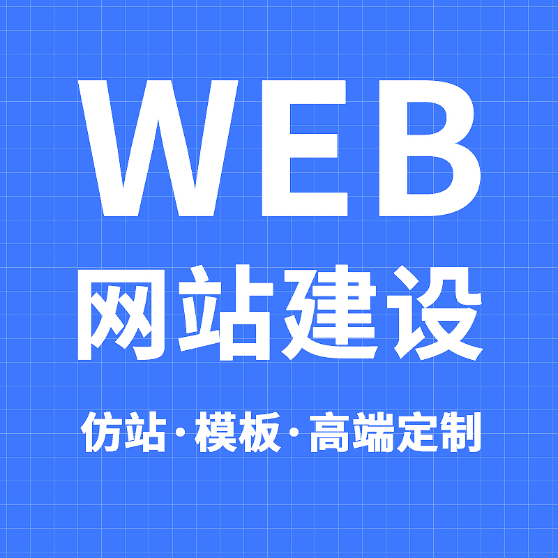 短视频宣传图 3