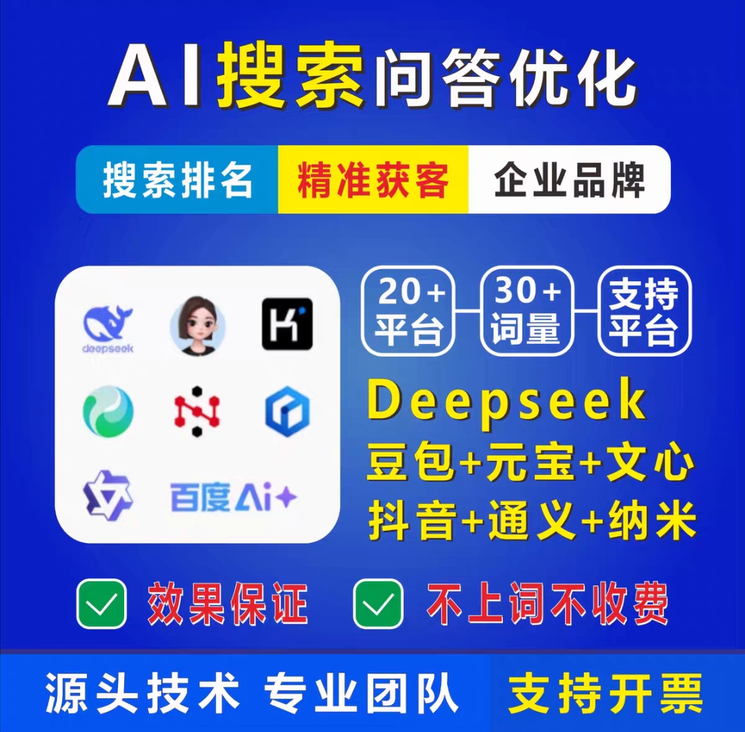 短视频宣传图 1